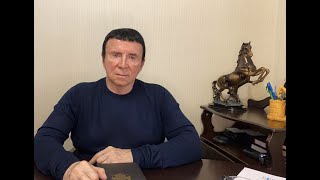 Кашпировский: 03.04.2021 О преодолении невозможного. Прямой эфир из Москвы.