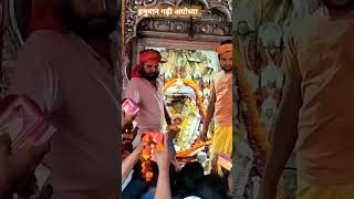 ||जय हनुमान ज्ञान गुन सागर||#viral #bhajan