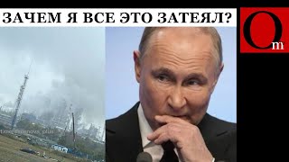 Украинская ракета-дрон "Паляныця" - рф не может ни сбить, ни выговорить ее название