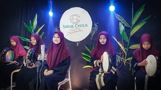 Robbilahul_Asmaul_Husna_cover_santri_putri_sirrul_cholil