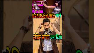 Dance Show नही Ledies संगीत : Raghav Juyal podcast on Dance Show #raghavjuyal #bollywood #short