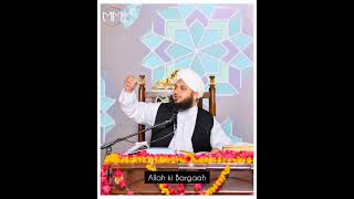 Allah Ki Bargaah🥹Peer Ajmal Raza QADRI whatsapp status 2024 new bayan