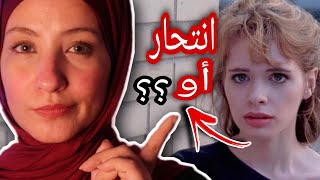 فعل كل شئ ليثبت صحة كلامة  / ادريان شيلي  / تم حلها