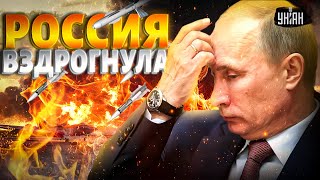 Россия вздрогнула: аэродромы – в ЩЕПКИ! Разгром воздушного гаража Путина. Мощный урожай ВСУ