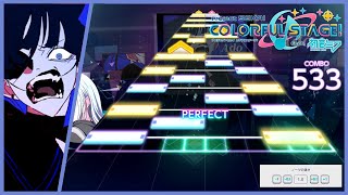 うっせぇわ (Usseewa) - Expert 24 Fullcombo,1.0 Speed [project sekai colorful stage]