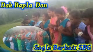 Dak Bapla video Video 2024 At - Sogle