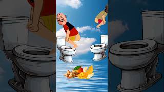 funny cartoon चुड़ैल वाला कार्टून #trending #viralshort #animation #ytshorts #shortvideo #vfx