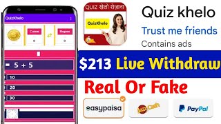 Play Quiz  Trust me friends real or fake