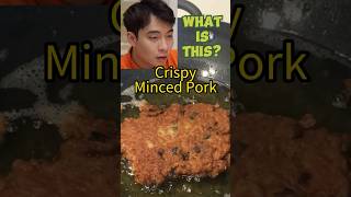 Predicting Uncle Roger Reactions to this Crispy Minced Pork #shorts