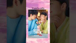 Kdramas for Introverts #kdrama #callitlove #yumicells #myliberationnotes #becausethisismyfirstlife