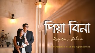 Best cinematic Bengali wedding trailer|| Soham and Arijita|| #agnisaakshi