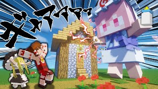 【マイクラ】わがまま巨大赤ちゃんを育てるの大変すぎっ！part43【Touhou Little Maid/ゆっくり実況/マインクラフト/Minecraft/まいくら/東方リトルメイド】