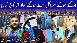 Shocking Prices Moto Edge+ G42 G31 G41 Oneplus12 9Pro 9 8 iPhone13 12pro 11promax 7plus Pixel6pro 4a