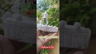 mahakaleshwar Jyotirling Clay Art || Har Har Mahadev #12jyotirling #aksinghcraft #clayart #shorts