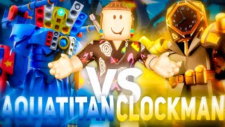 Aquatitan Speaker ПРОТИВ  Golden Future Clock в Toilet Tower Defense Roblox | Туалет Товер Дефенс