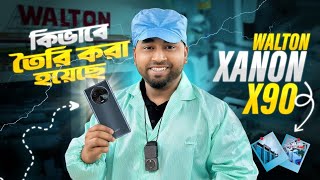 কিভাবে তৈরি করা হয়েছে WALTON XANON X90 ! Walton Factory Visit 🔥