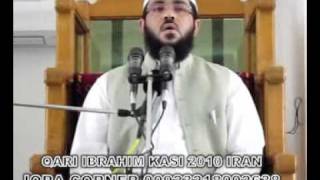 Qari Muhammad Ibrahim Kasi sura ahzab 2