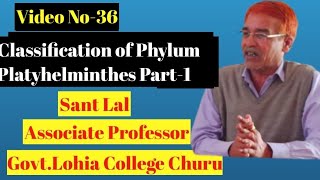 Platyhelminthes Classification|| Part-1 || Video No.-36