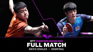 FULL MATCH | Kao Cheng-Jui vs Dang Qiu | MS SF | #WTTMacao 2024