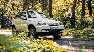 Шев.. LADA NIVA 2020 - Трудный ребенок, возвращение калеки в семью!