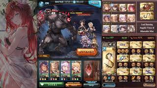 [GBF] Tower of Babyl 16-1 Titan Earth clear no chicken