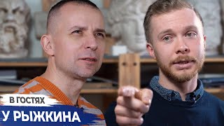 В гостях у Рыжкина: Иван Логинов [яркий представитель станковой живописи] #3