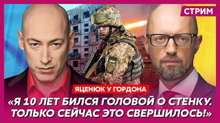 Яценюк. План победы Украины, смерть сестры, скандал с Навальной и Латыниной, иранский сюрприз