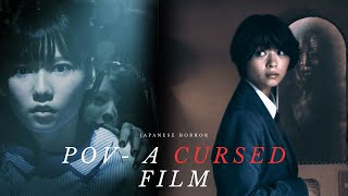 Japanese horror story about cursed videos of a cursed school