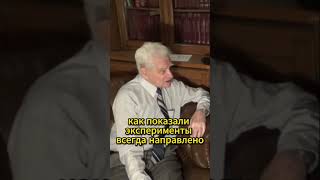 Направление магнитного поля нейтрона