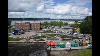 День города Наволоки 15 06 2024