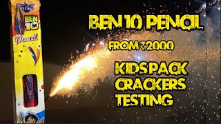 Kannan Crackers Ben 10 pencil crackers #kannancrackers #sivakasi #crackersexperiment