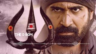 pichaikaran Bgm | Vijay Antony