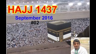 Hajj | September 2016 #02