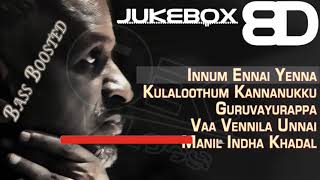 Ilayaraja Best Songs 8D Jukebox #2 | Bass Boosted | இசைஞானி