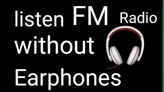 Listen FM radio without earphone in Urdu