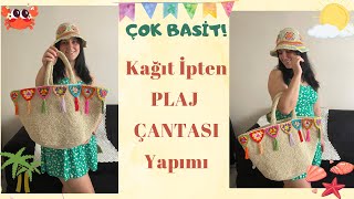 ÇOK ŞIK!KAĞIT İPTEN PLAJ ÇANTASI YAPIMI!MOTİFLİ ÇANTA TARİFİ!Kendin Yap/Handmade