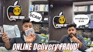 Delivery Boy ne saman nikal liya😤🤬 || Fake parcel 📦 received  #onlinefruad #delivery #hriphonehub