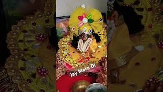 first Navratri Jay Mata Rani ki