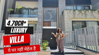 ❤️ये घर नहीं महल है Chandigarh के बिलकुल करीब 380 Gaj #Luxury Villa ये #Design किसी महल से कम नहीं