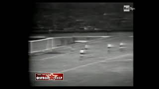 1978 Shakhtar (Donetsk) - FC Barcelona (Spain) 1-1 Cup Winners' Cup, 1/16 finals, 2nd match