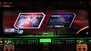 DariusBurst EX : Unleash The CHRONICLE mode...OFFLINE!! (HD)