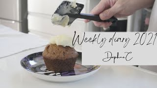 Weekly diary 2021 🍣 | Morotskaka 🥕| Sushi day | Autumn coming 🍁 | Daphne.C