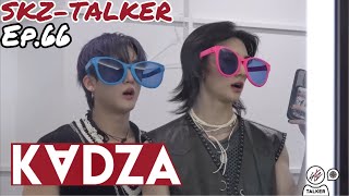 [Русская озвучка Kadza] SKZ - TALKER ep.66