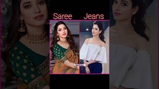 Bollywood Popular 11 actress saree style vs jeans style #viral #shorts #bollywood