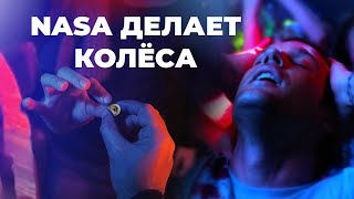 Волшебные колёса от НАСА [Veritasium]