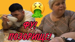 УРОКИ ЖРАЧКИ ОТ УРАЛОЧКИ! ОЛЬГА УРАЛОЧКА LIVE. ОБЗОР.