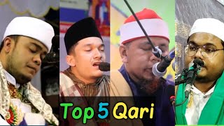 Four International Qari Quran Tilawat