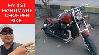 My First Handmade Chopper Bike | Vlog | EP. 01 | Sajid Road Life Vlog | SRLV