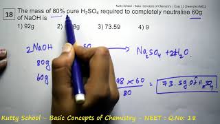 neet chemistry mcq   Basic Concepts   18