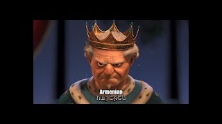 Shrek 2 -  Dinner Scene (Multilanguage) 27 languages